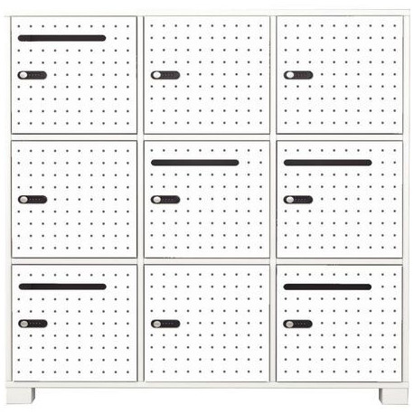 MEUBLE DE RANGEMENT 9 CASES CAMILLE BLANC